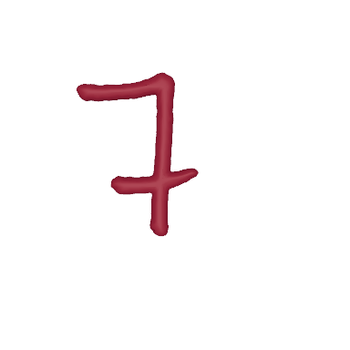 Digit 7